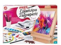 Μαθαίνω & Δημιουργώ Mega Εργαστήριο Ζωγραφικής 5 In 1 (1038-11028)
