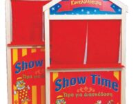 Παιχνίδια Argy Toys Κουκλοθεατρο (00100)
