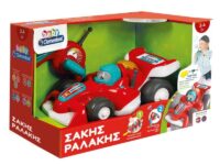 Baby Clementoni Βρεφικό Παιχνίδι Σάκης Ραλάκης – Μιλάει Ελληνικά (1000-63374)
