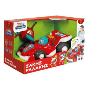 Baby Clementoni Βρεφικό Παιχνίδι Σάκης Ραλάκης – Μιλάει Ελληνικά (1000-63374)
