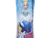 HASBRO PRINCESS CLASSIC (B5284)
