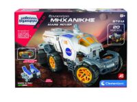 AS Company Μαθαίνω Και Δημιουργώ Build Εκπαιδευτικό Παιχνίδι Εργαστήριο Μηχανικής Mars Rover Για 8+ Χρονών(1026-63377)