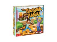 ΕΠΙΤΡΑΠΕΖΙΟ ΤΟ ΠΑΤΩΜΑ ΕΙΝΑΙ ΛΑΒΑ (1040-26479)