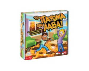 ΕΠΙΤΡΑΠΕΖΙΟ ΤΟ ΠΑΤΩΜΑ ΕΙΝΑΙ ΛΑΒΑ (1040-26479)