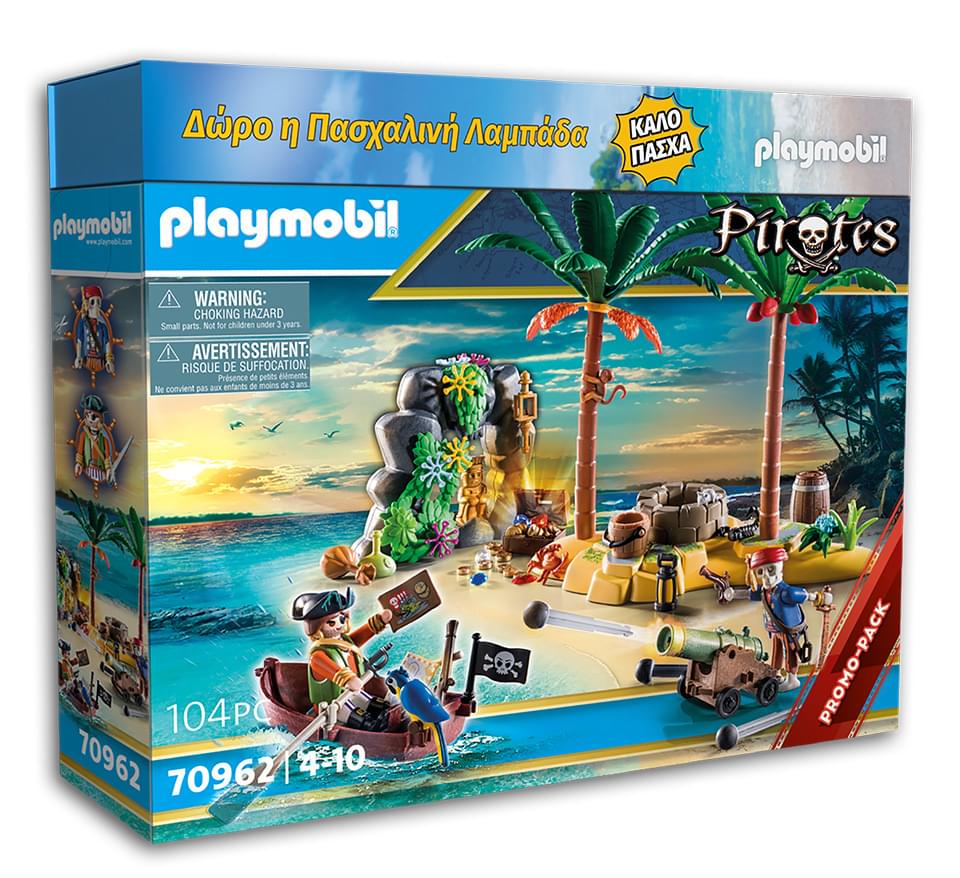 ΠΑΙΧΝΙΔΟΛΑΜΠΑΔΑ PLAYMOBIL PIRATES ΠΕΙΡΑΤΙΚΟ ΝΗΣΙ ΘΗΣΑΥΡΟΥ (70962)