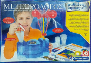 As Company Εκπαιδευτικό Παιχνίδι Μαθαίνω & Δημιουργώ Μετεωρολόγος (63967) για 8+ Ετών