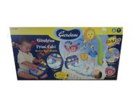 Giordani ΜΟΥΣΙΚΟ ΠΕΡΙΣΤΡΕΦΟΜΕΝΟ ΜΕ ΗΧΟ (03076)