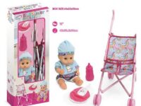 Σετ Γλυκούλι Μωράκι Με Καροτσάκι Και Αξεσουάρ(CYD206)