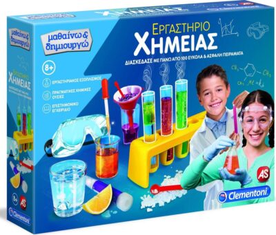 AS Company Μαθαίνω & Δημιουργώ Εργαστήριο Χημειας (1026-63598)