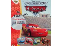 Mattel Επιτραπέζιο Παιχνίδι Ο Κόσμος των Cars για 2-4 Παίκτες 4+ Ετών (P1873)