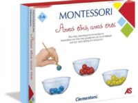 AS Clementoni Montessori Αυτό εδώ, Αυτό εκεί (1024-63220)
