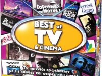 As Company Επιτραπέζιο Παιχνίδι Best Of TV & Cinema για 2-6 Παίκτες 12+ Ετών (1040-20146 )