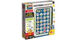 Ηλεκτρονικό Παιδικό Εκπαιδευτικό Laptop/Tablet Αλφαβητάρι Lisciani Giochi (25.95056)