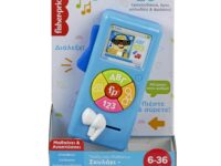 FISHER PRICE ΕΚΠΑΙΔΕΥΤΙΚΟ ΡΑΔΙΟΦΩΝΑΚΙ ΣΚΥΛΑΚΙ(HRD96)