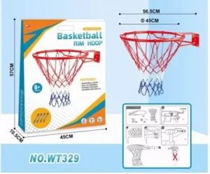 BASKETBALL (WT329)