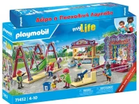 Playmobil Λαμπάδα 2024 Λούνα πάρκ(210205)