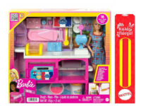 Παιχνιδολαμπάδα Mattel Barbie Καφετέρια για 3+ Ετών
