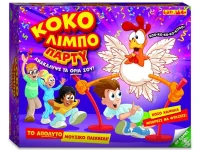 ΕΠΙΤΡΑΠΕΖΙΟ ΚΟΚΟ LIMBO ΠΑΡΤΥ (GPG13000)