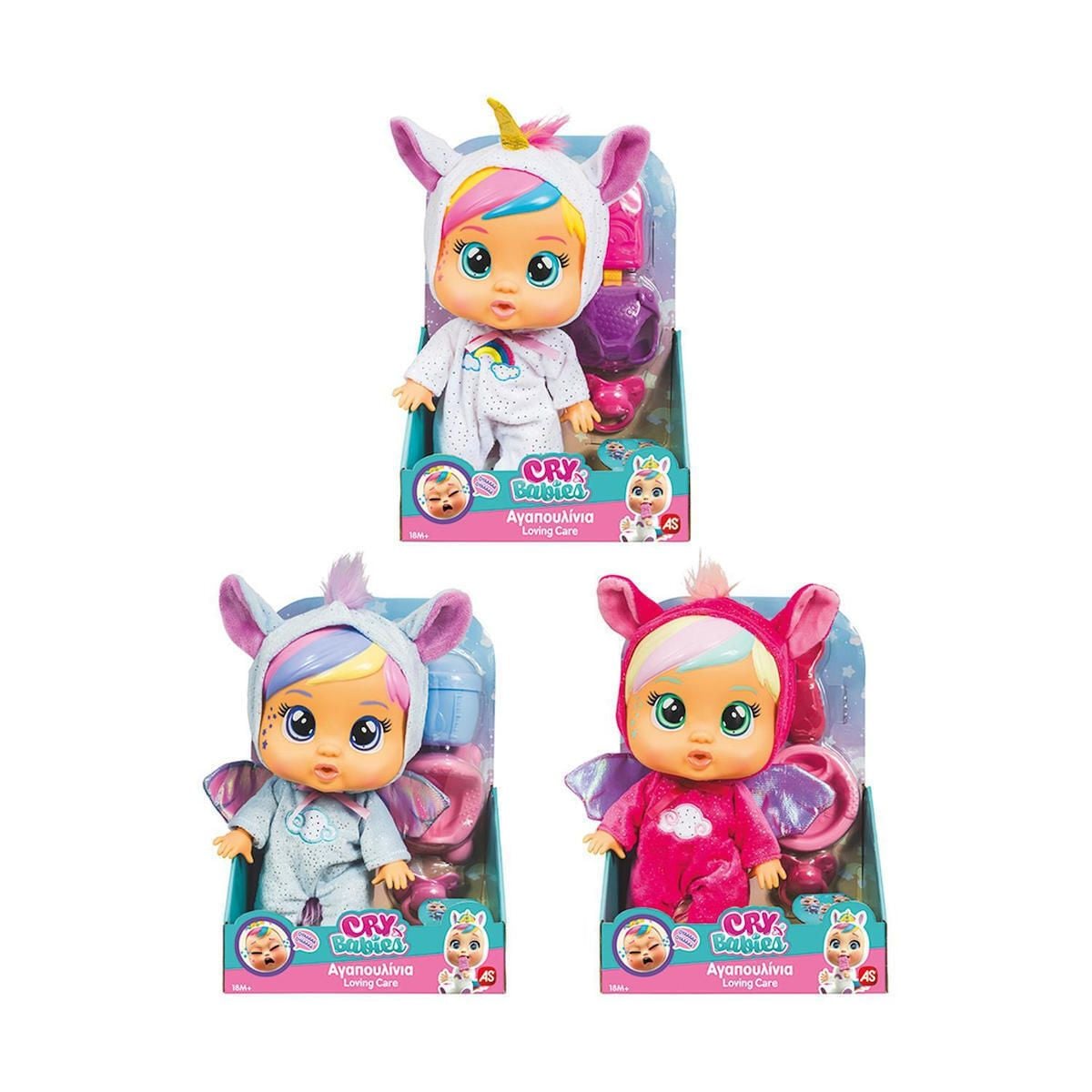 AS Κούκλα Κλαψουλίνια Αγαπουλίνια 3 ΣΧΕΔΙΑ (4104-91595)