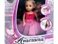 Αναστασία Περπατούλα Μιλάει Ελληνικά ΙΔΕΑ (I14604)