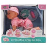 Κούκλα Μωρό 40cm Diakakis (000622731)