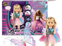 14608 – ΑΝΑΣΤΑΣΙΑ ΝΕΡΑΪΔΑ με ΑΛΗΘΙΝΑ ΦΤΕΡΑ!