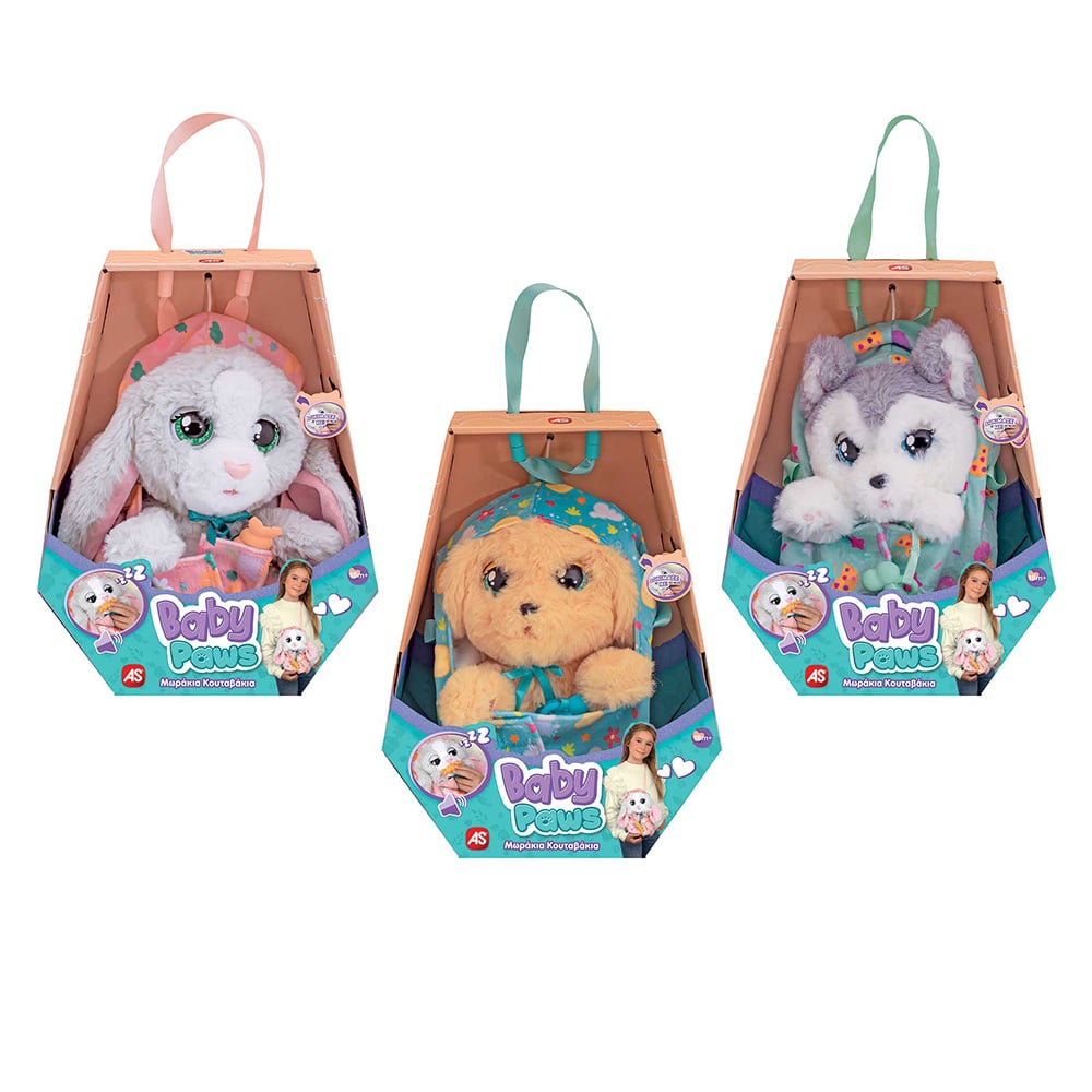 BABY PAWS WAVE 3 ΛΟΥΤΡΙΝΑ ΔΙΑΔΡΑΣΤΙΚΑ ΚΑΤΟΙΚΙΔΙΑ - 3 ΣΧΕΔΙΑ (1607-92712)
